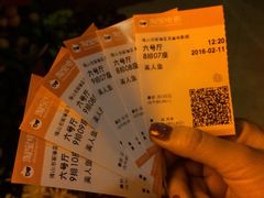 -星美国际影商城(顺联广场店)