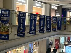 -南通CBD大有境