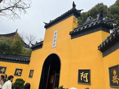 -鸡鸣赐茶(鸡鸣寺路店)