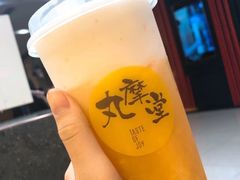 -丸摩堂鲜果茶(九方店)