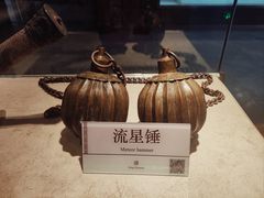 -大连武术文化博物馆