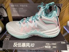 -巴黎春天(浦建店)