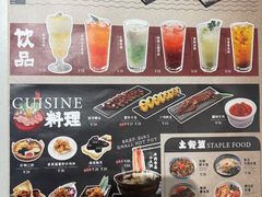 -千寻山野烤肉(中关村店)