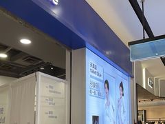 -天真蓝照相馆(宁波来福士店)