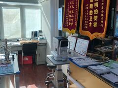 -中科优视医学研究院·验光配镜·近视防控