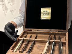-THE WANG王品(上海中心云端店)