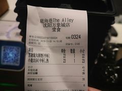 -THE ALLEY 鹿角巷(华润万象城店)