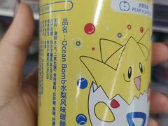 -Olé精品超市(广州太古汇店)