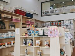 -瑞派紫金宠物医院24小时·骨科·中兽医·重症转诊中心(番禺大石院)