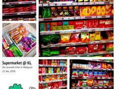 -吉隆坡国际机场