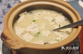Fish Soup Stewed Salted Tofu