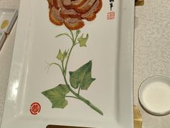 -北京全聚德(王府井店)