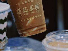 大红袍豆腐乳奶茶-孖记茶档·热腾茶餐(乐峰店)