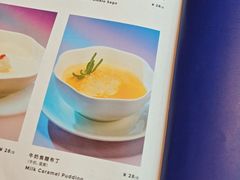 -醉东Oriental House(静安嘉里中心店)