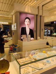 -潮宏基珠宝(天虹石路店)