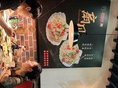 -新凯旋烧烤·千岛湖特色菜(拱墅上塘路店)