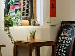 -阿木舂记·特色小吃(平江路店)