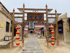 -镇北堡西部影城