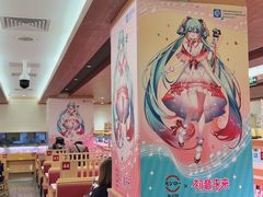 -寿司郎(皇庭广场店)