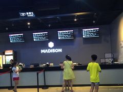 -德信影城(万泰城店)