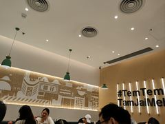 -谭仔米线(壹方城店)