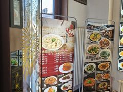 -牟传仁饭庄(星海店)