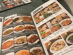 菜单-博多新记·粤菜(复兴店)