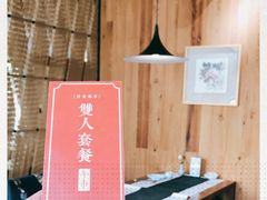 -荷风细雨·中国茶宴(碧云店)