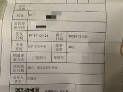 -哈尔滨市民大厦