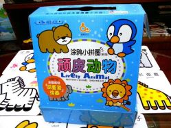 android_upload_pic-爱婴室(上海百联中环店)