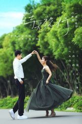 -喜爱高定婚纱摄影