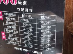 -锦尚阁烤鱼•天津菜(宣武门胡同店)