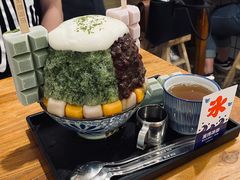 -WONDER ICE 萬得冰田(建設路总店)