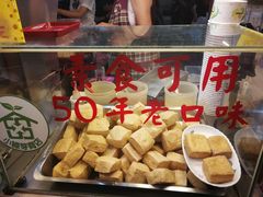 -六合夜市