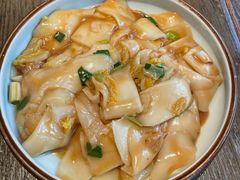-慈城年糕主题餐厅