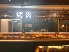 -伍棵星炭烤自助料理·烤鳗鱼(浦东食品城店)
