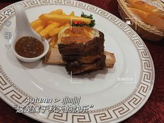 -92°C俄式厨房(中央大街店)