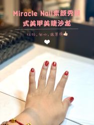 -素颜秀·纹眉·野生眉·纹唇半永久