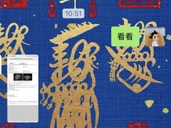 -加伍磅健身(千树店)