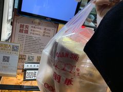 -前胜点心(雨花西路店)