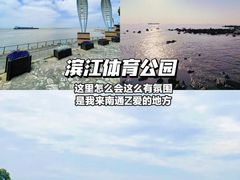 -狼山风景名胜区