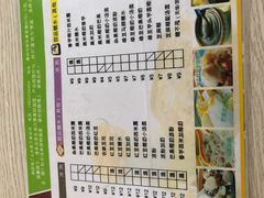 -钟姨糖水(惠城店)