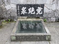 景点-虎跑公园