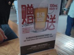 -悠航SLOWBOAT(三里屯店)