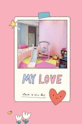 -爱玩爱游亲子母婴(旭辉广场店)