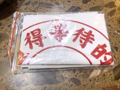 -小龙坎火锅(全球总店)