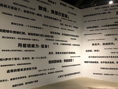 -帝京日语(春熙路旗舰校区)