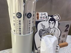 -雲物·云南小馆(好悦天地店)