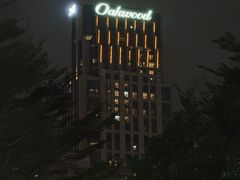 -广州方圆奥克伍德豪景酒店公寓