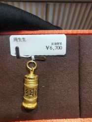 -周生生Chow Sang Sang(苏州中心南区店)